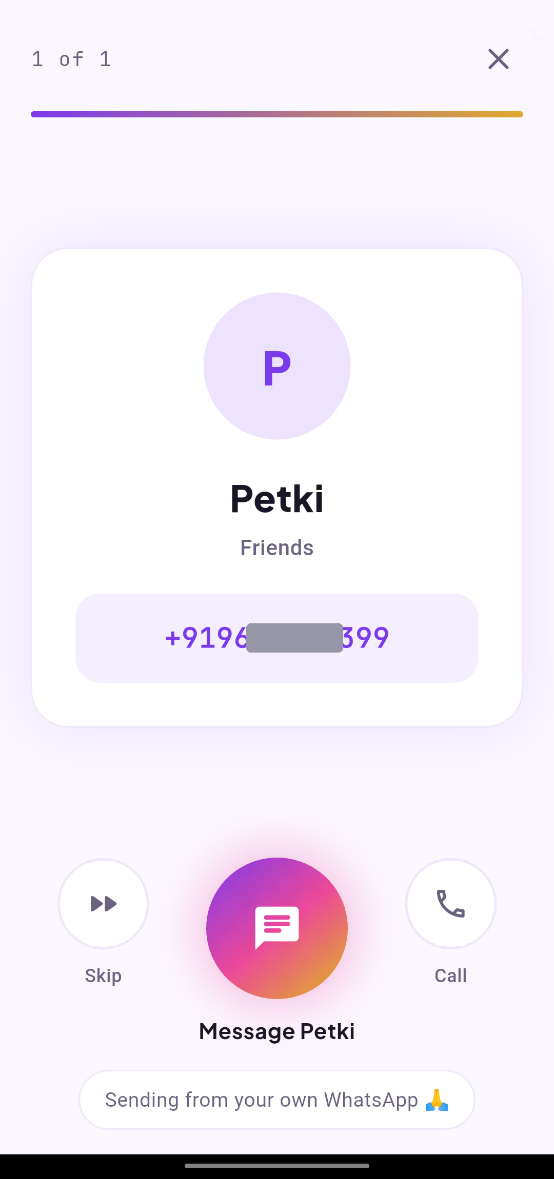Send in one tap
